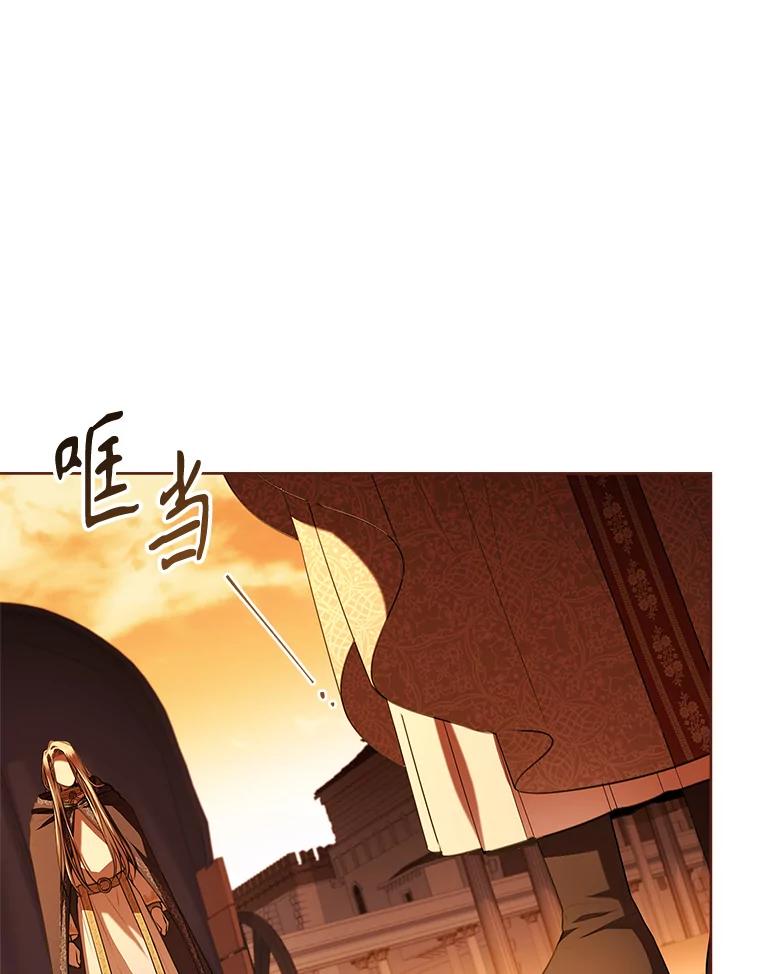 第511页