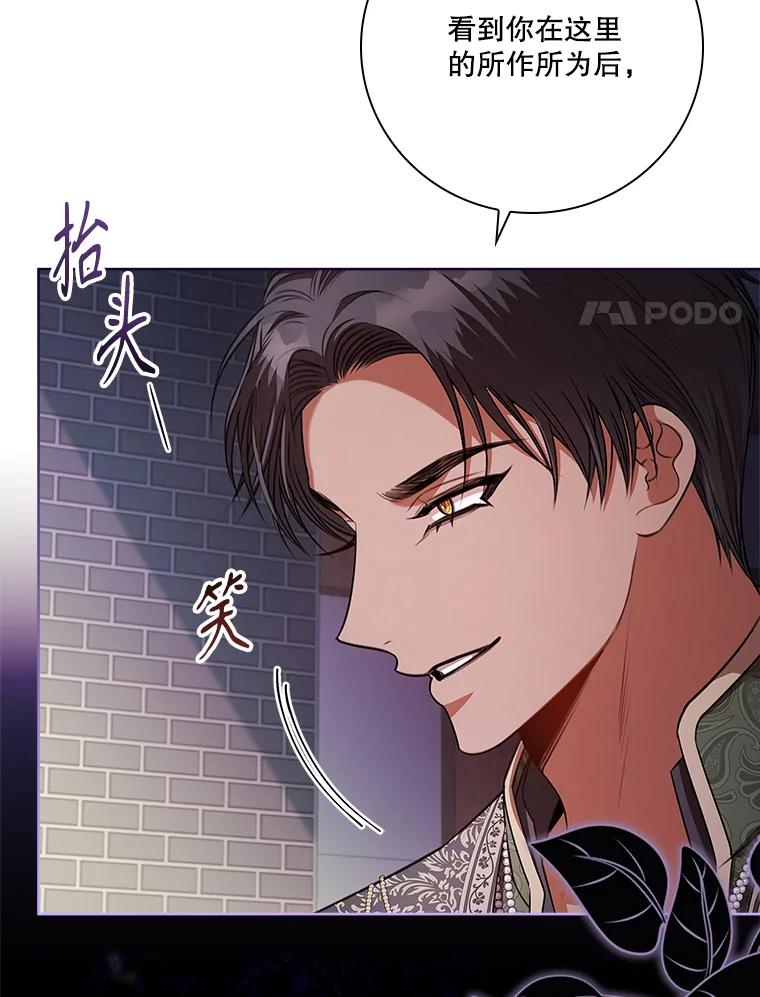 第215页