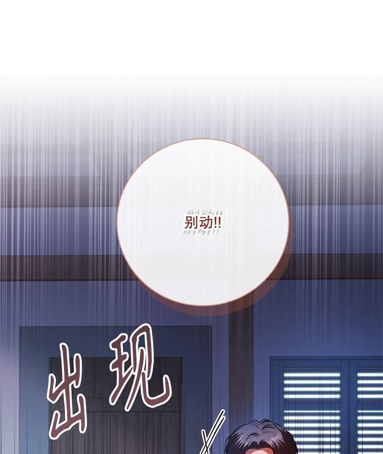 第235页