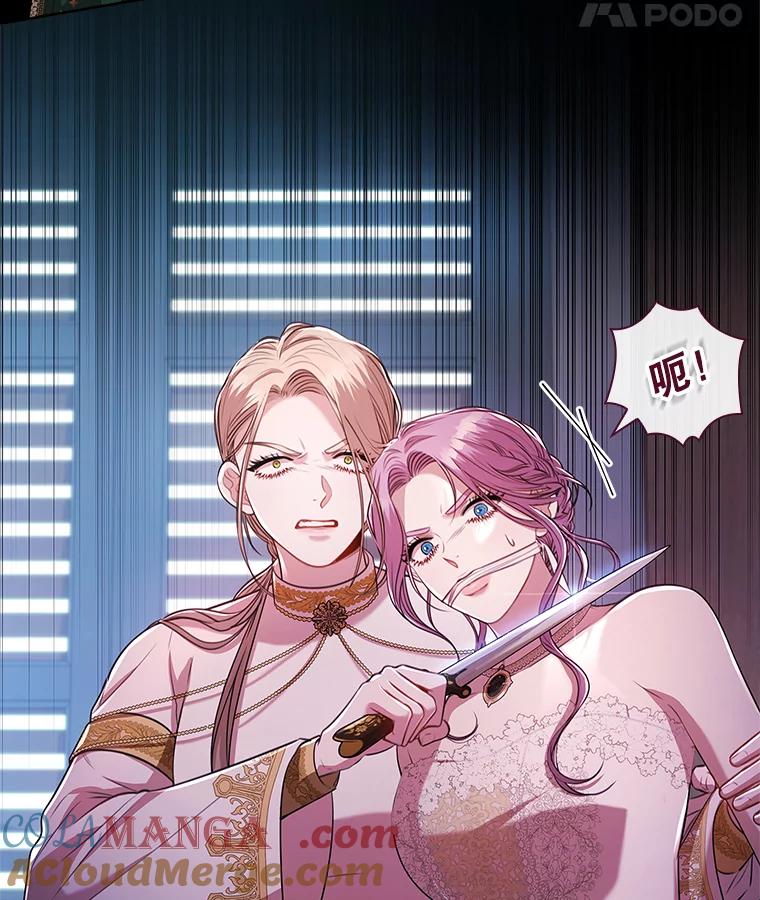 第243页