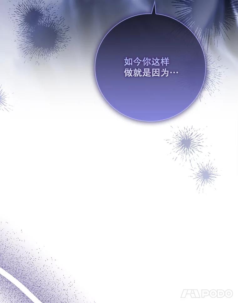 第271页