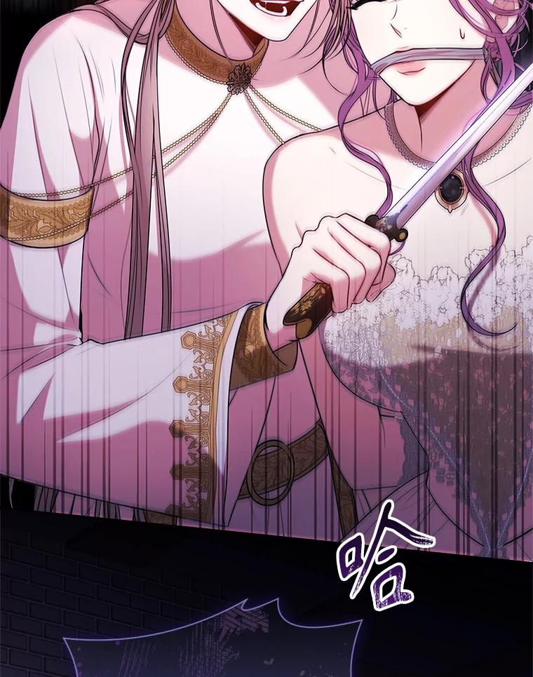 第279页