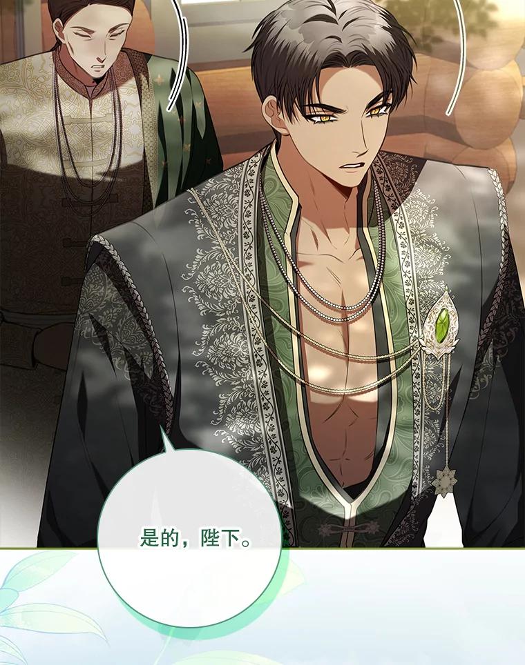 第367页