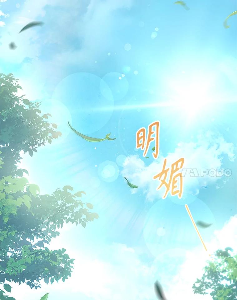 第375页