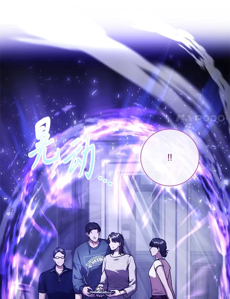 第407页
