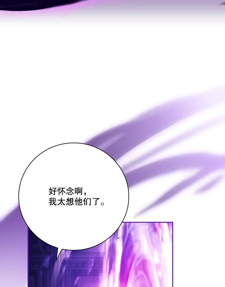 第443页