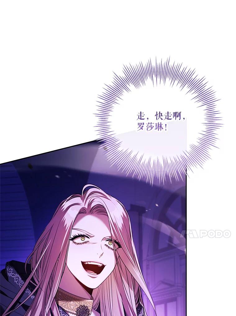第459页