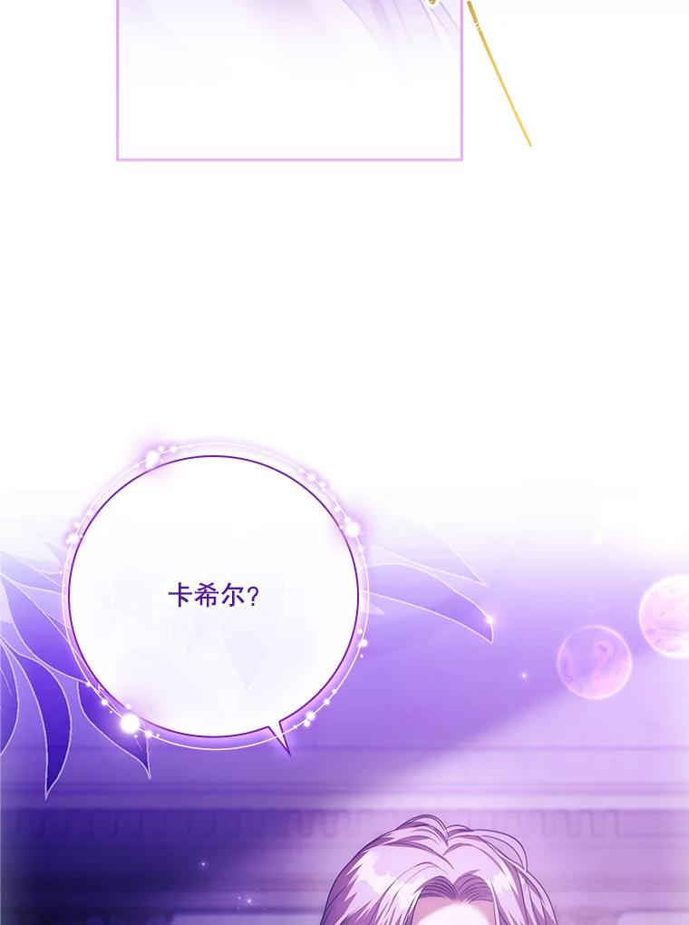 第479页