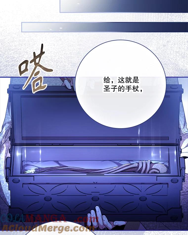 第227页