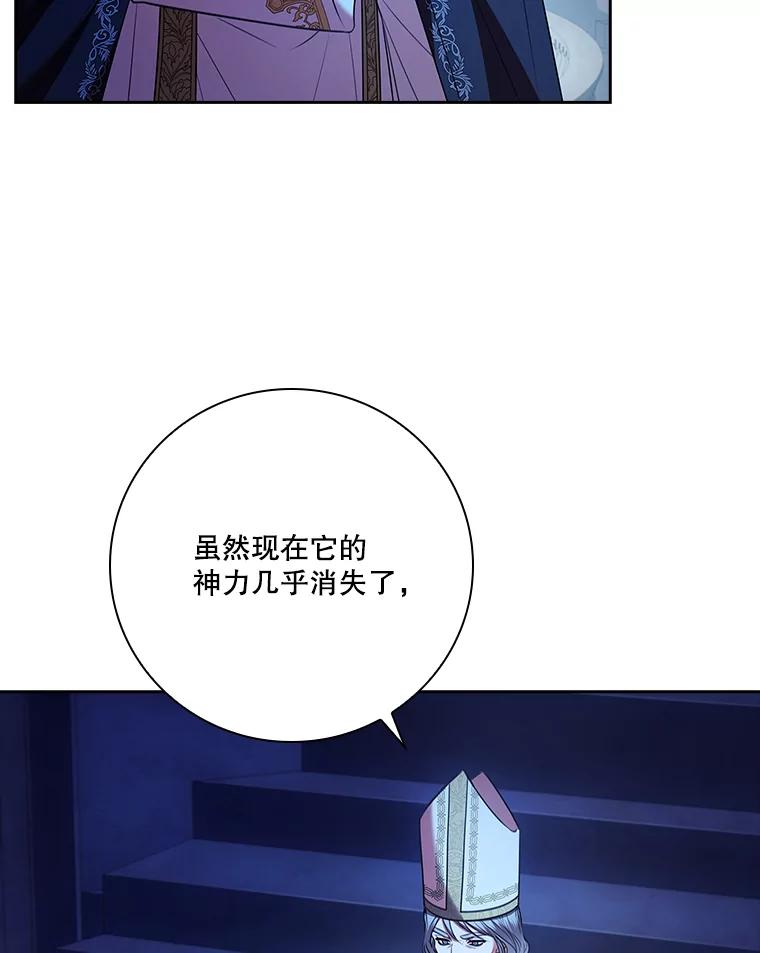 第239页