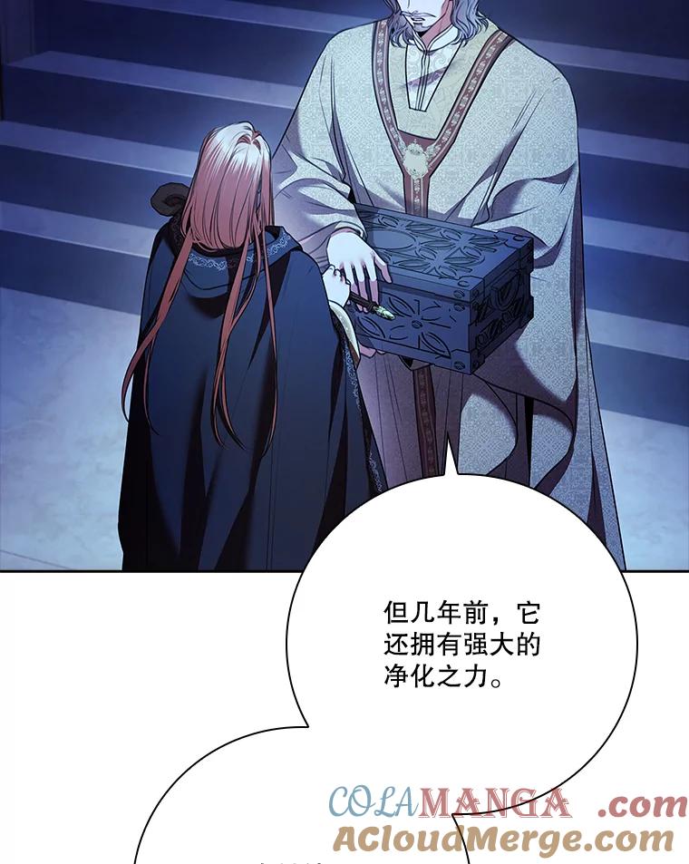 第243页