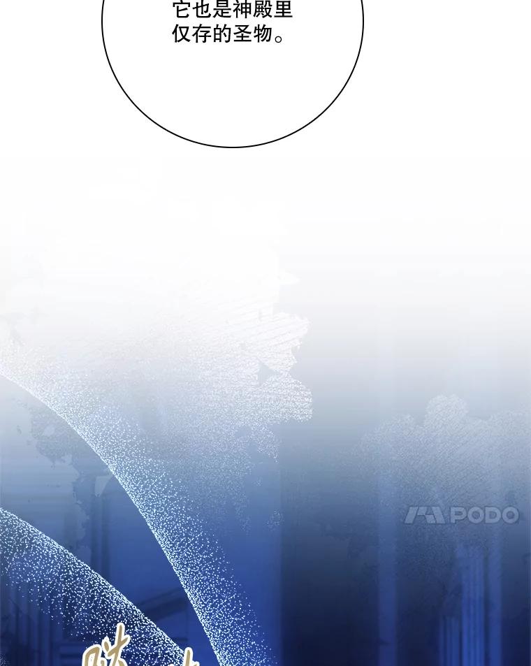 第247页