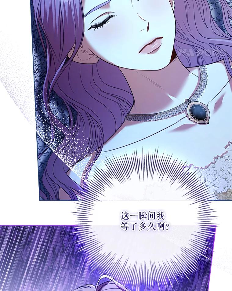 第263页