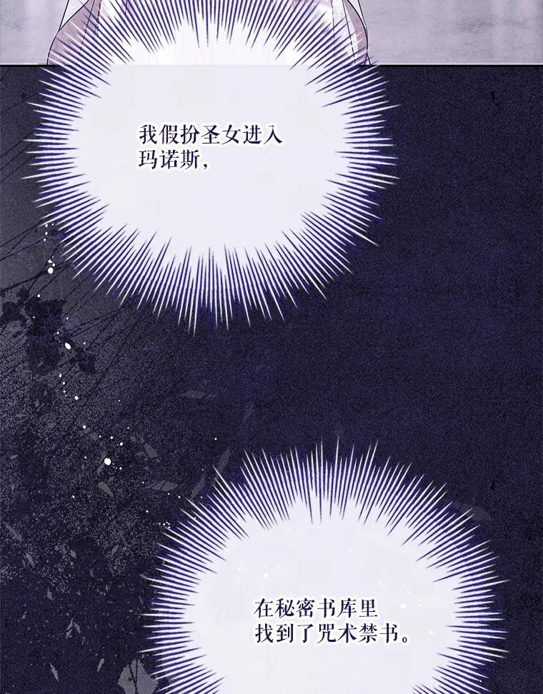 第279页