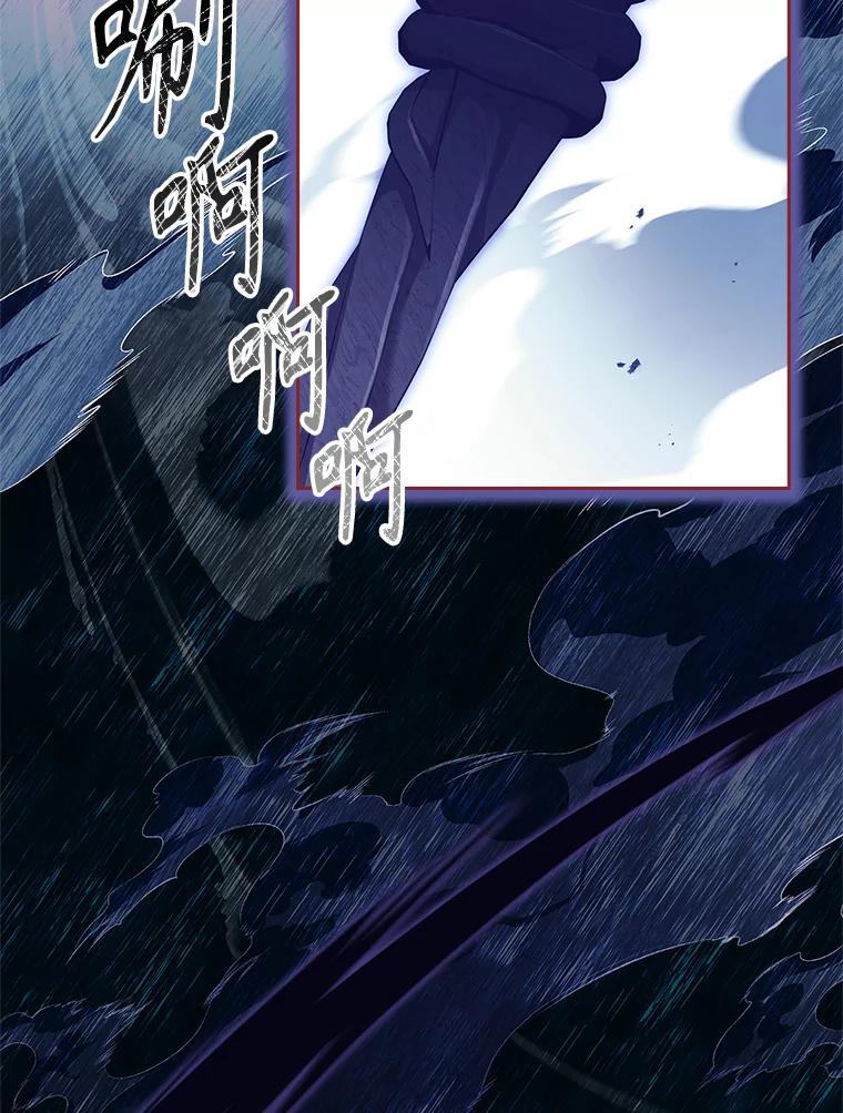 第319页