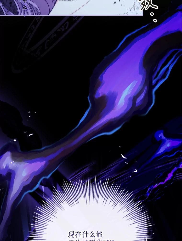 第351页