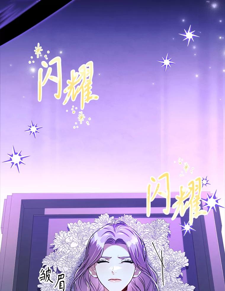 第375页
