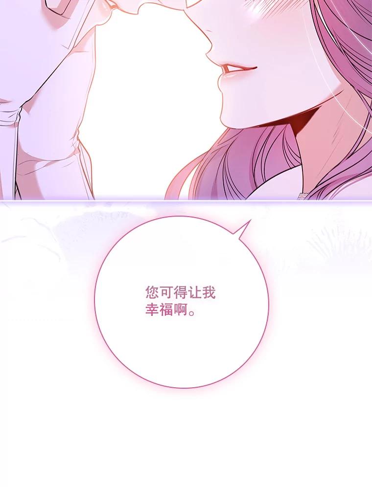 第431页