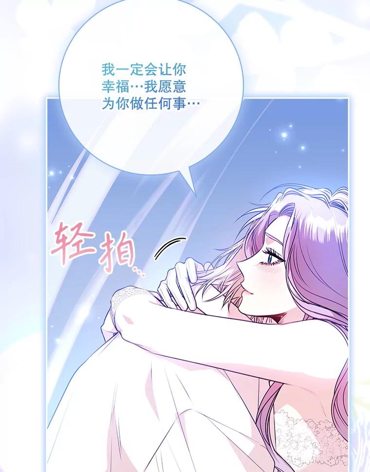 第443页