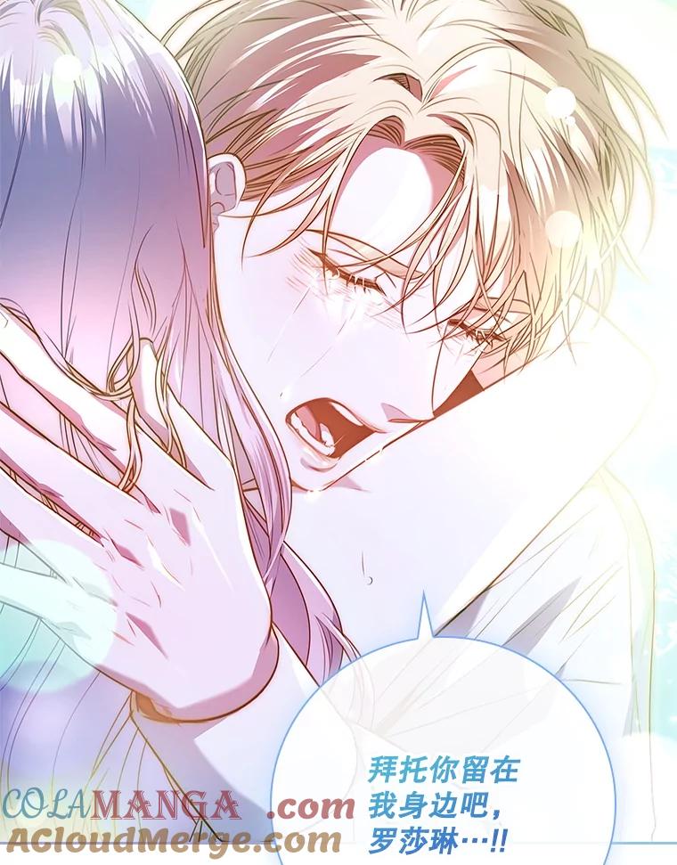 第451页