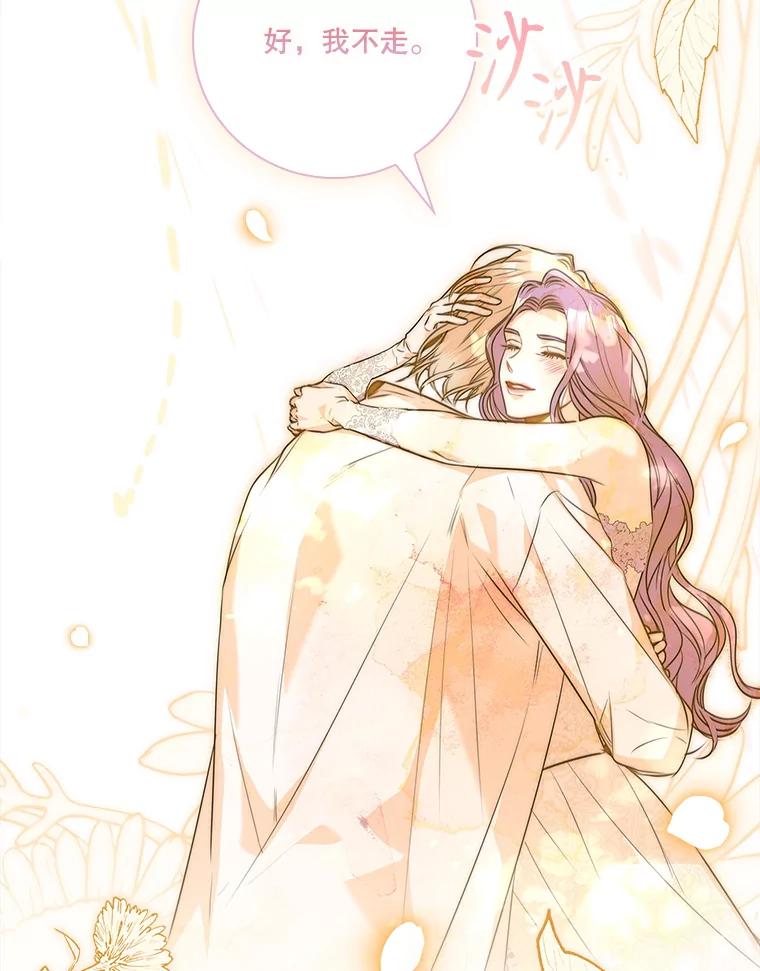 第459页