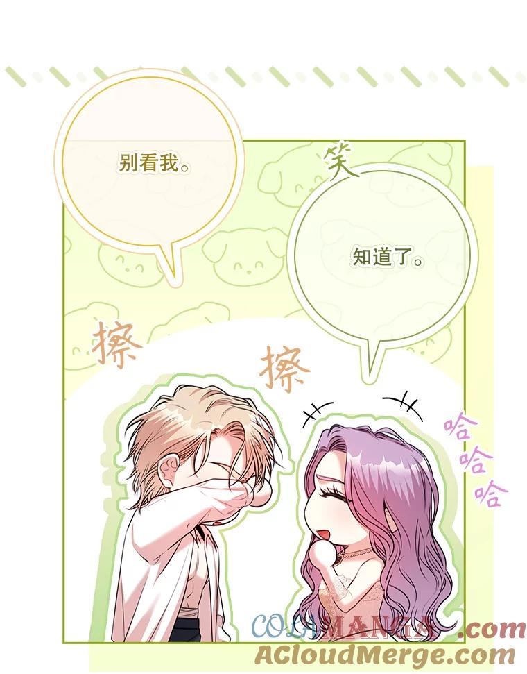 第483页
