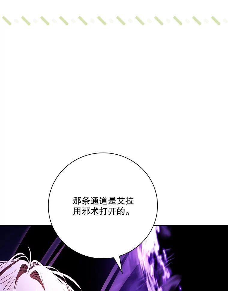 第487页