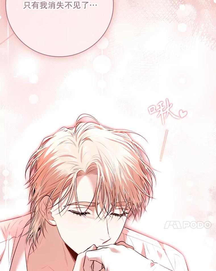 第223页