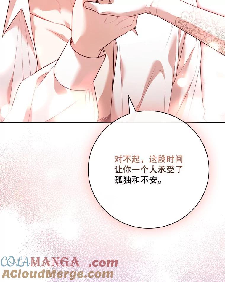 第227页