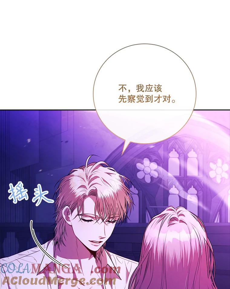 第243页