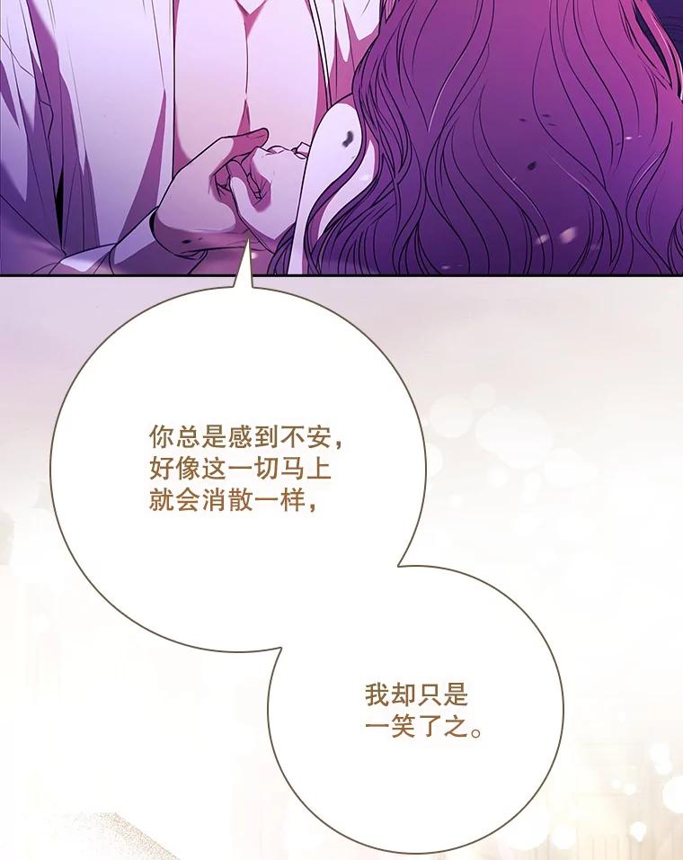 第247页