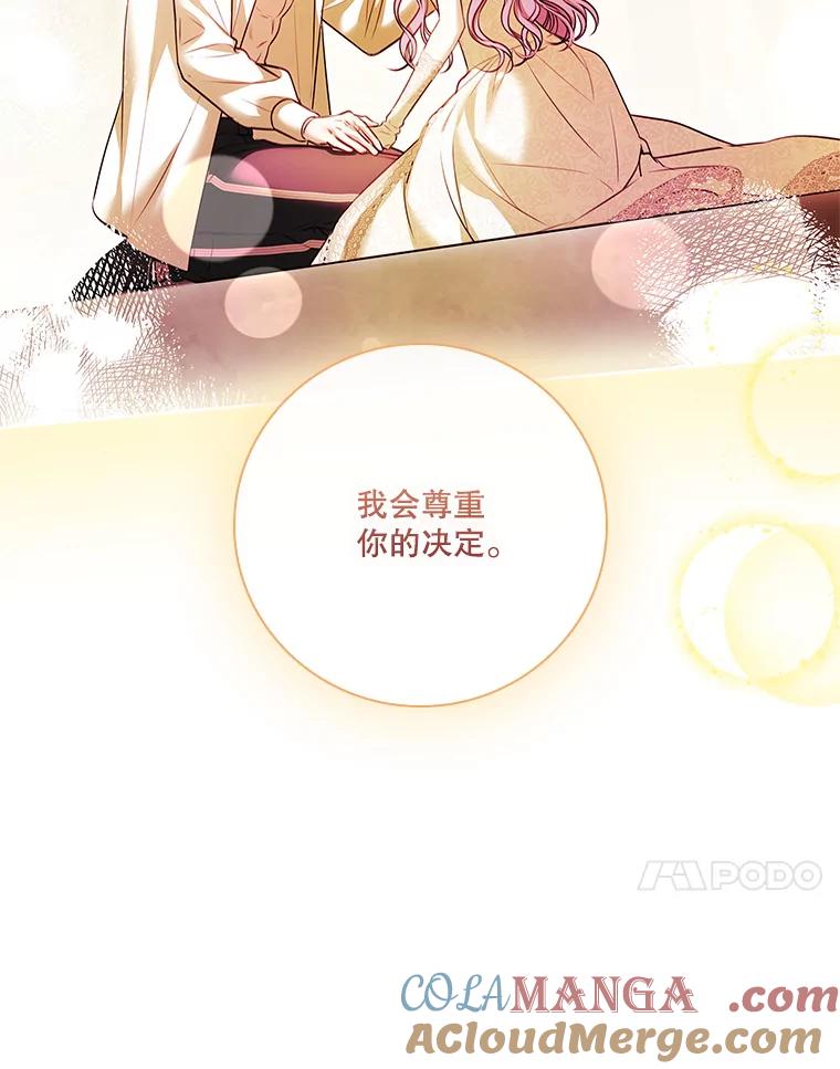 第291页