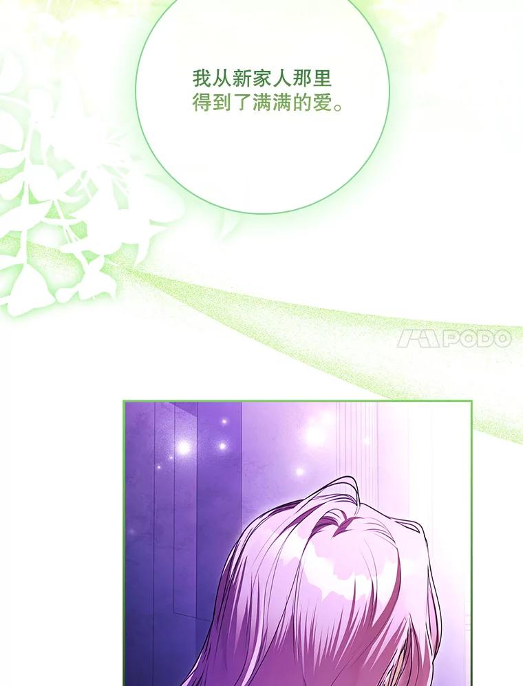 第375页