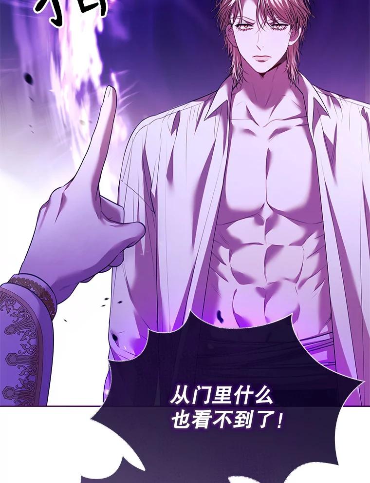 第411页