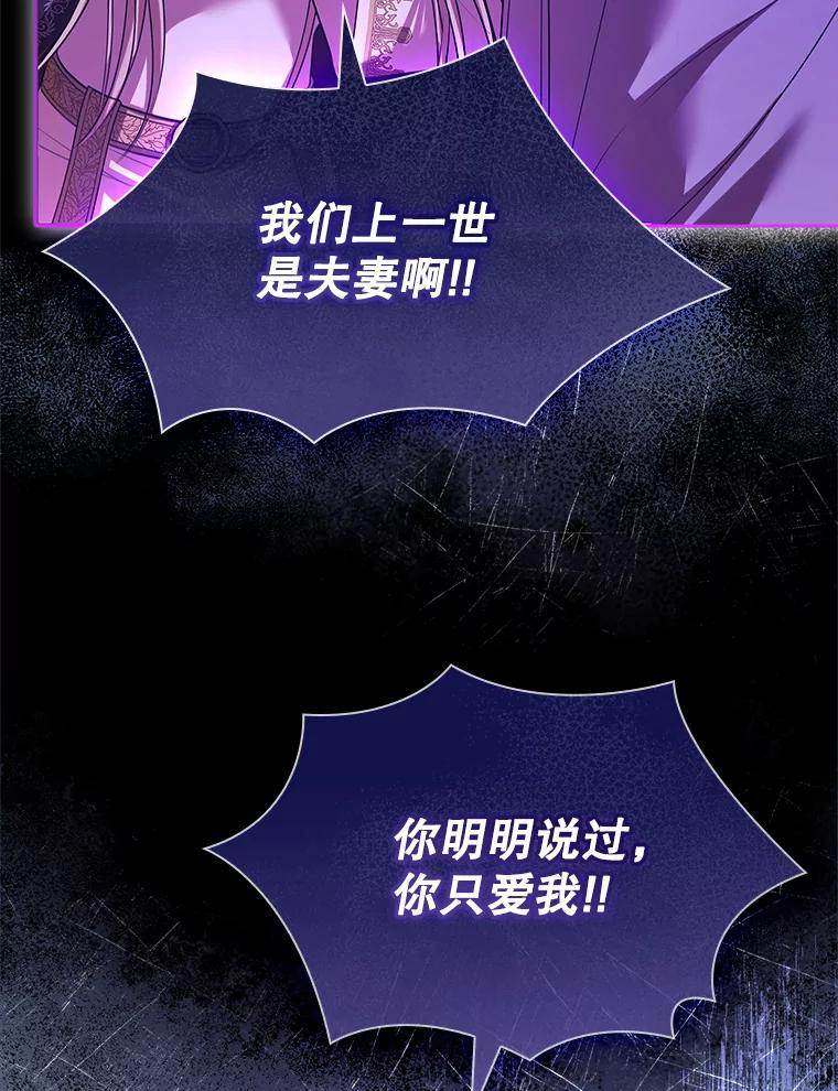 第423页