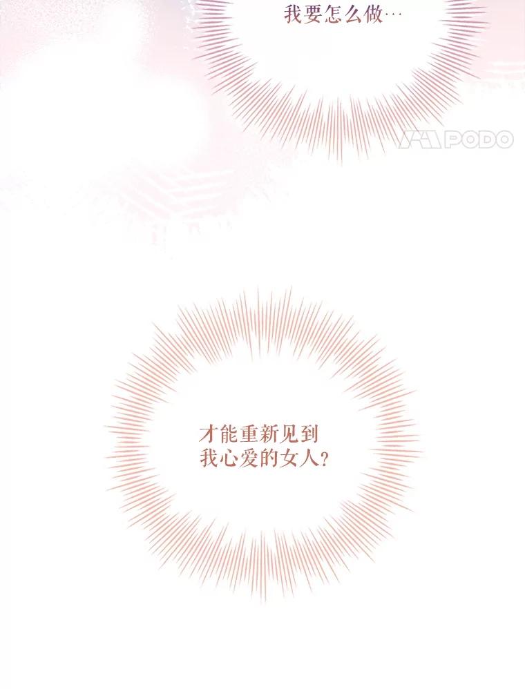 第455页