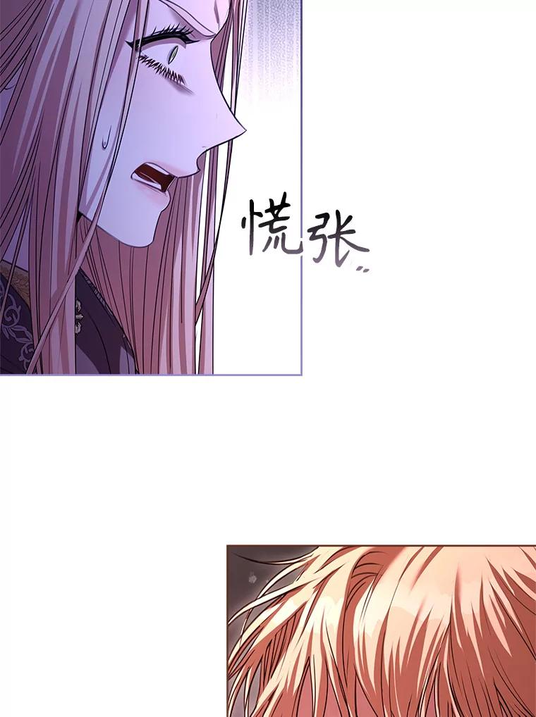 第475页