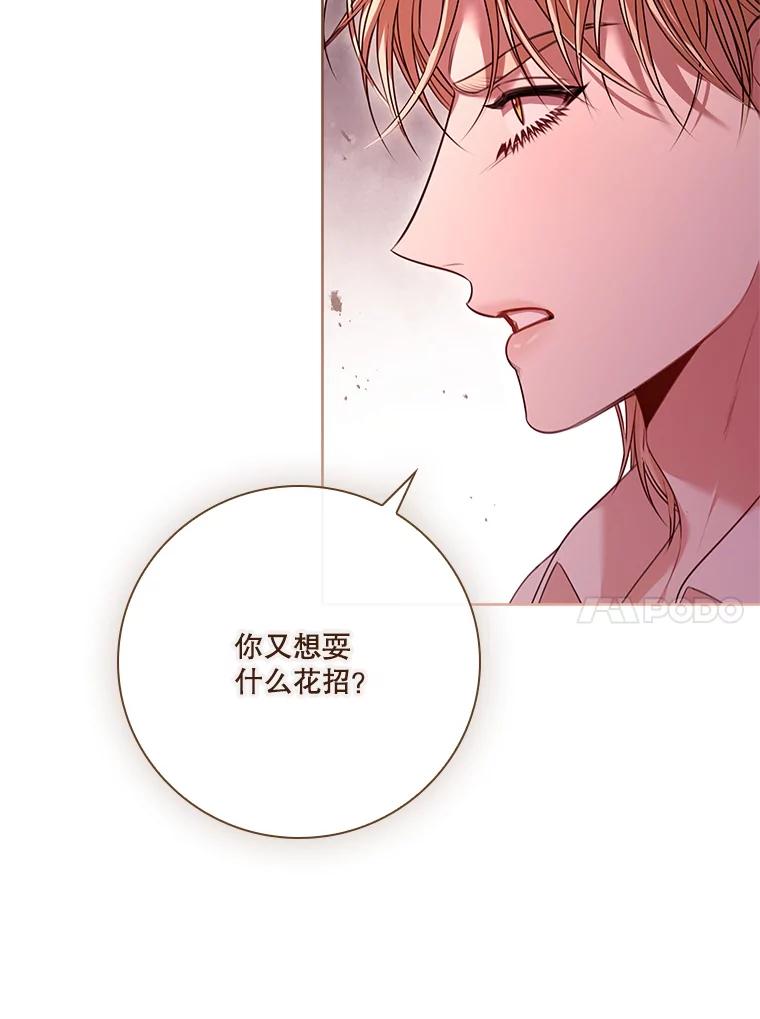 第479页