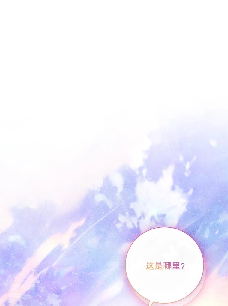 第539页