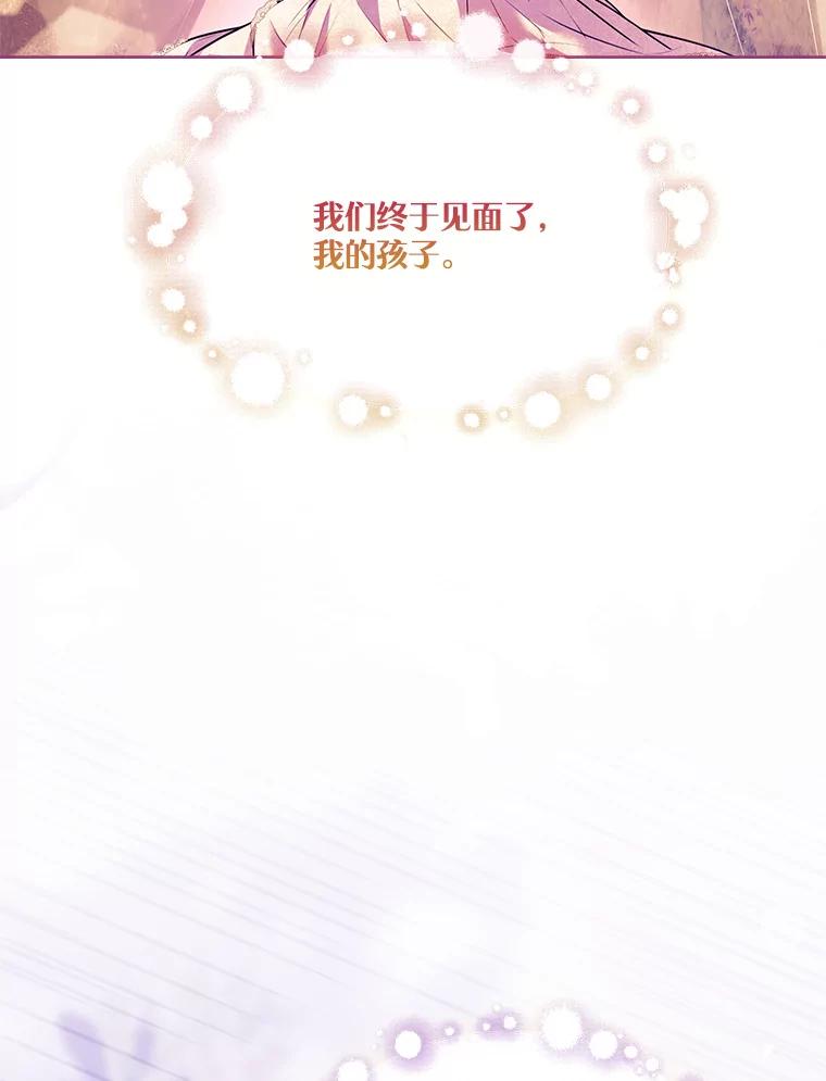 第567页