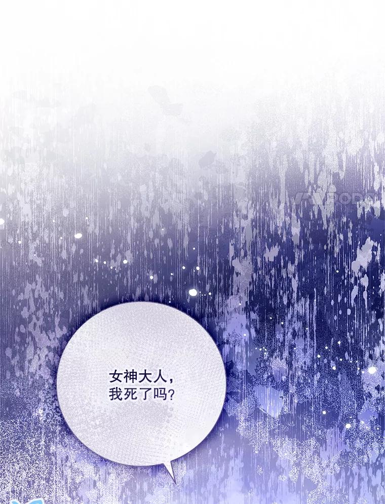 第583页