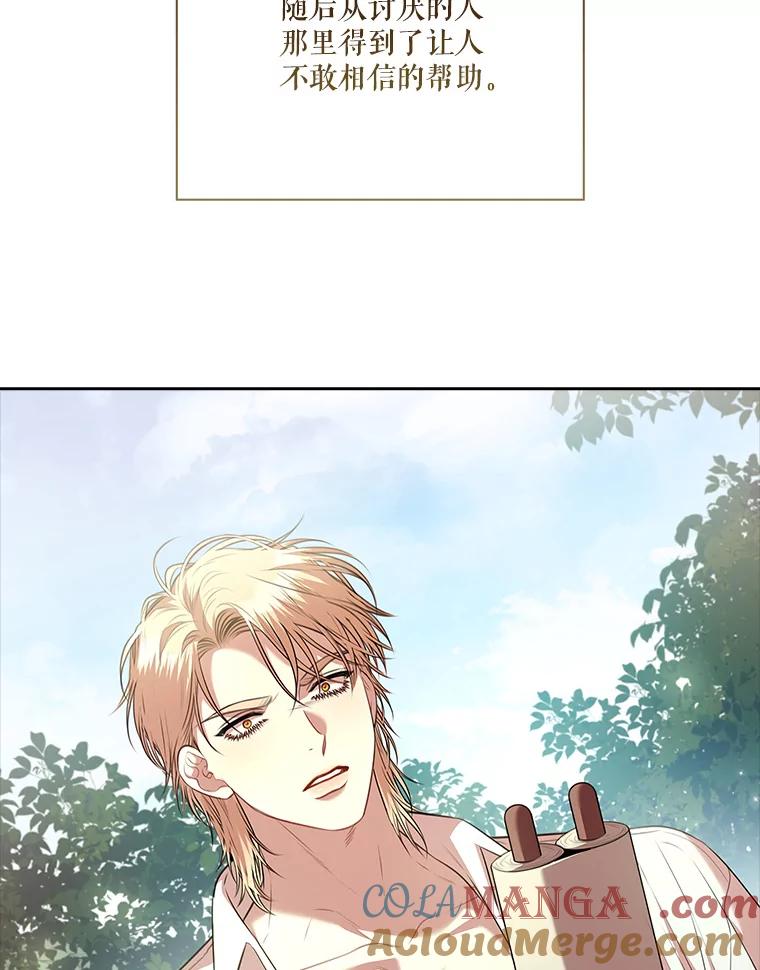 第195页