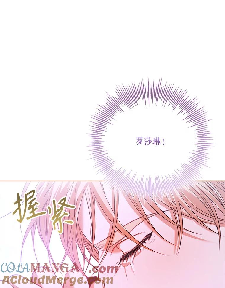 第323页