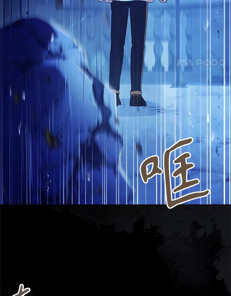 第431页