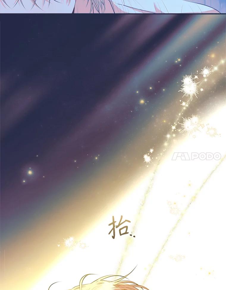 第443页