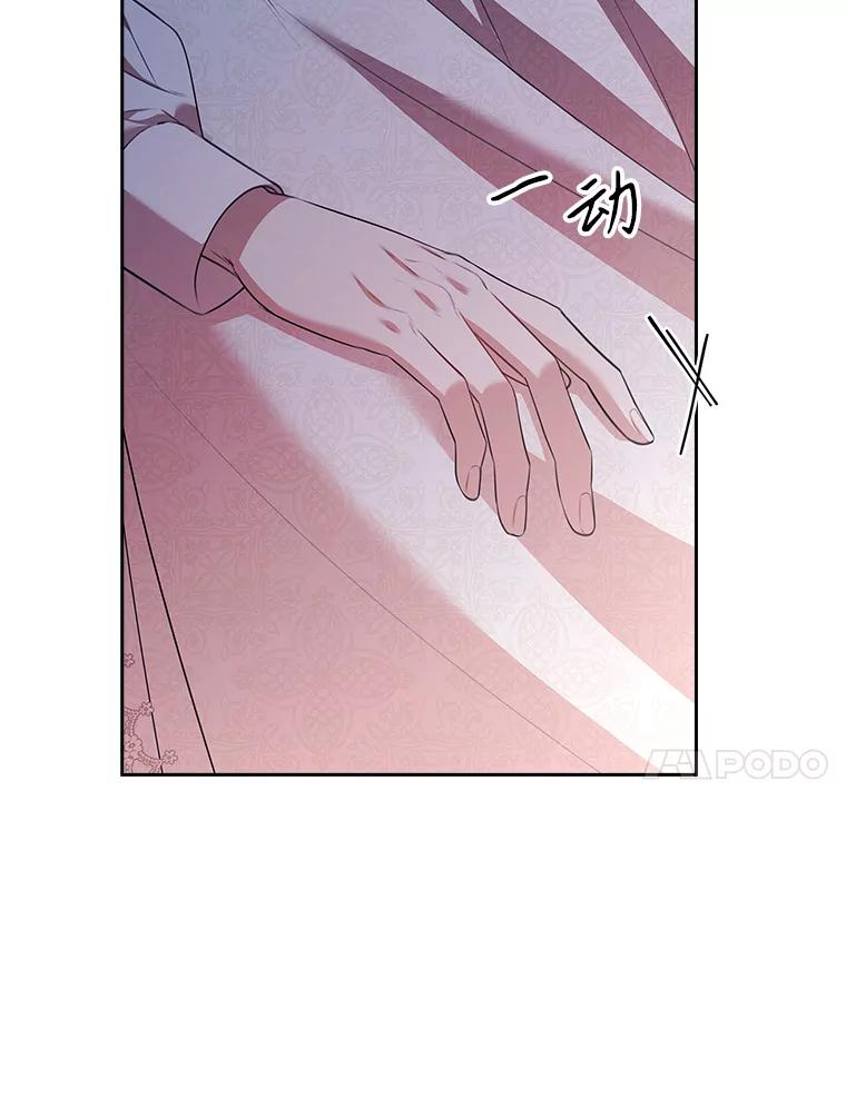 第495页