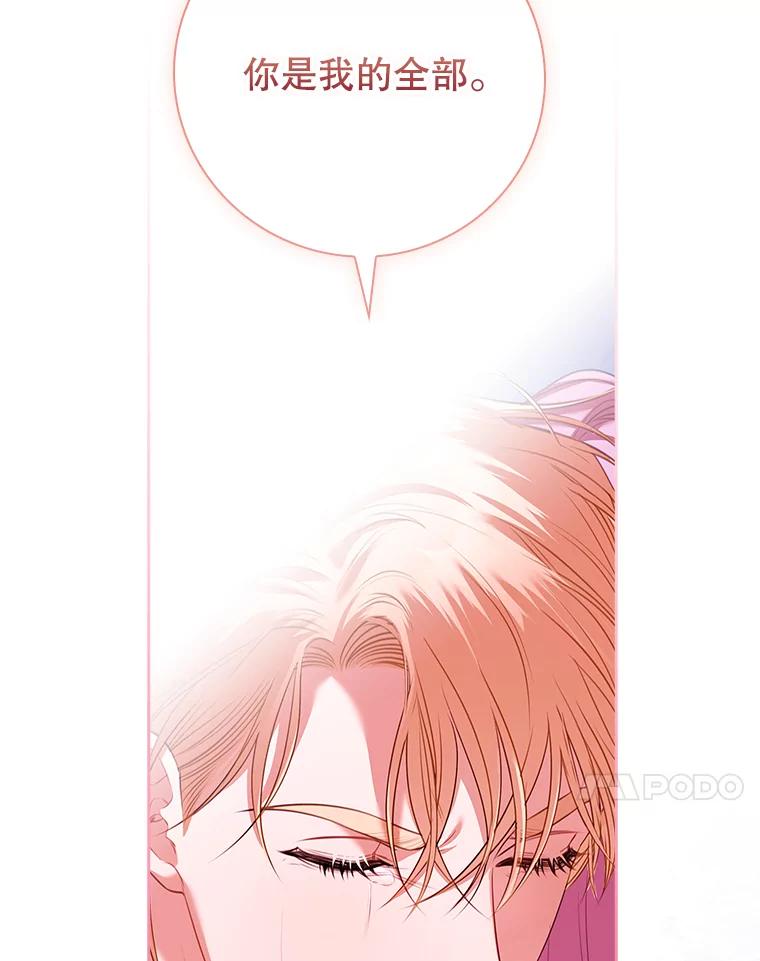 第535页