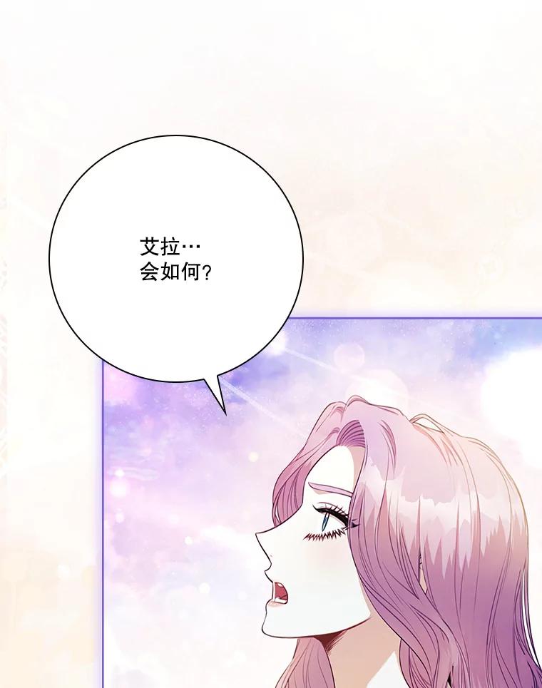 第215页