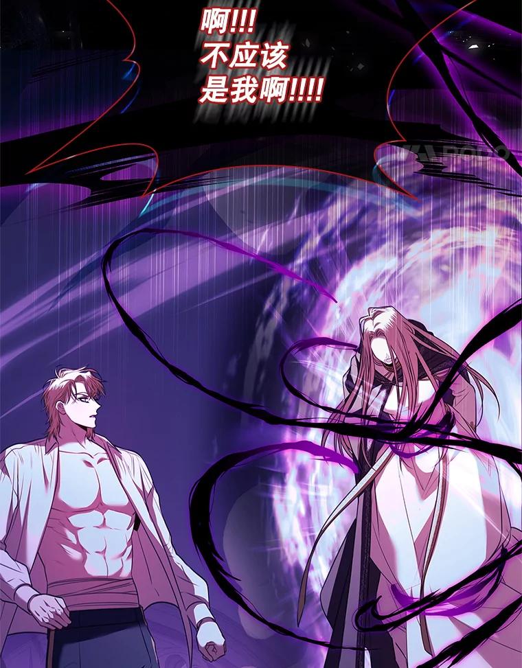 第391页