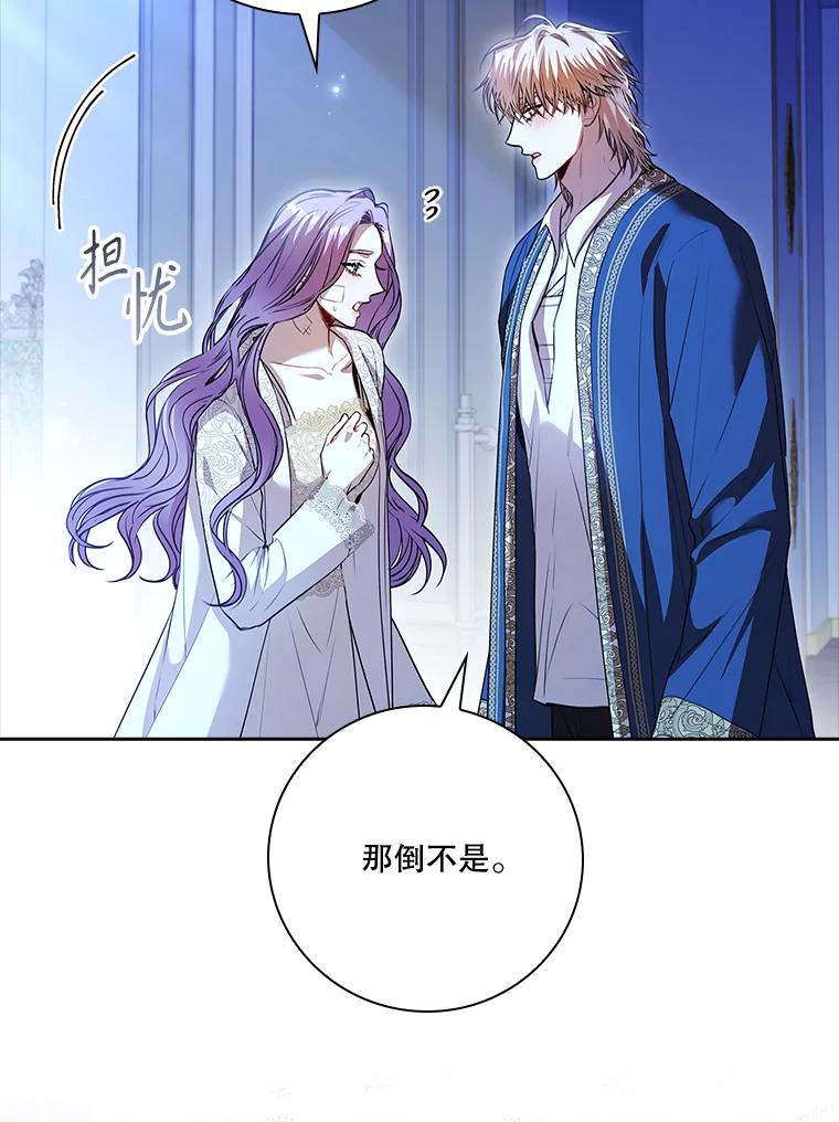 第455页